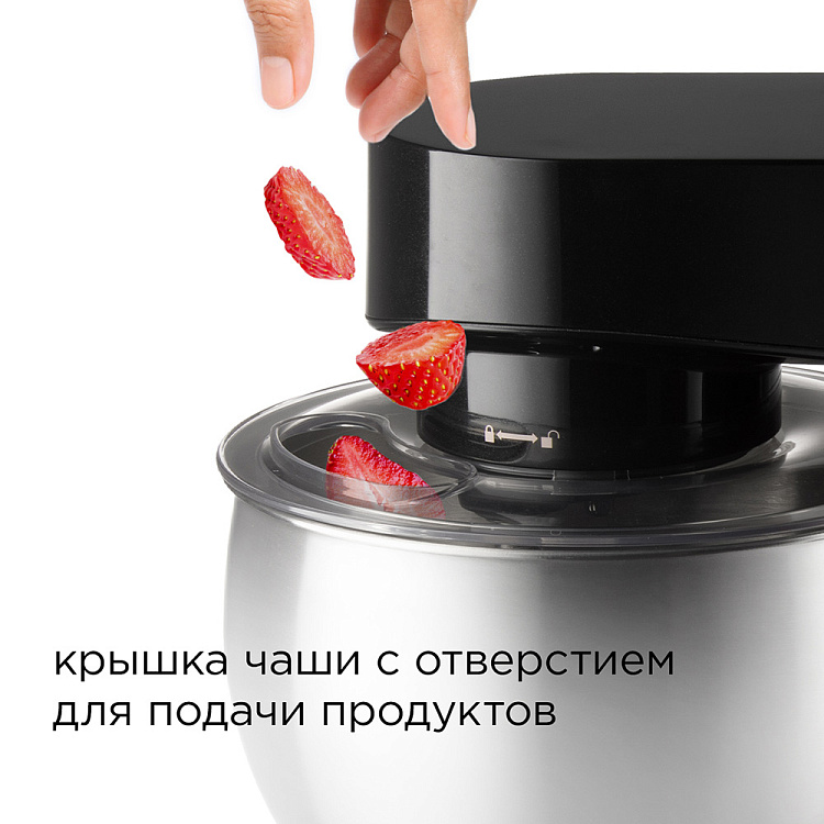 Планетарный миксер REDMOND RFM-5370: купить в Москве, СПб, России ...
