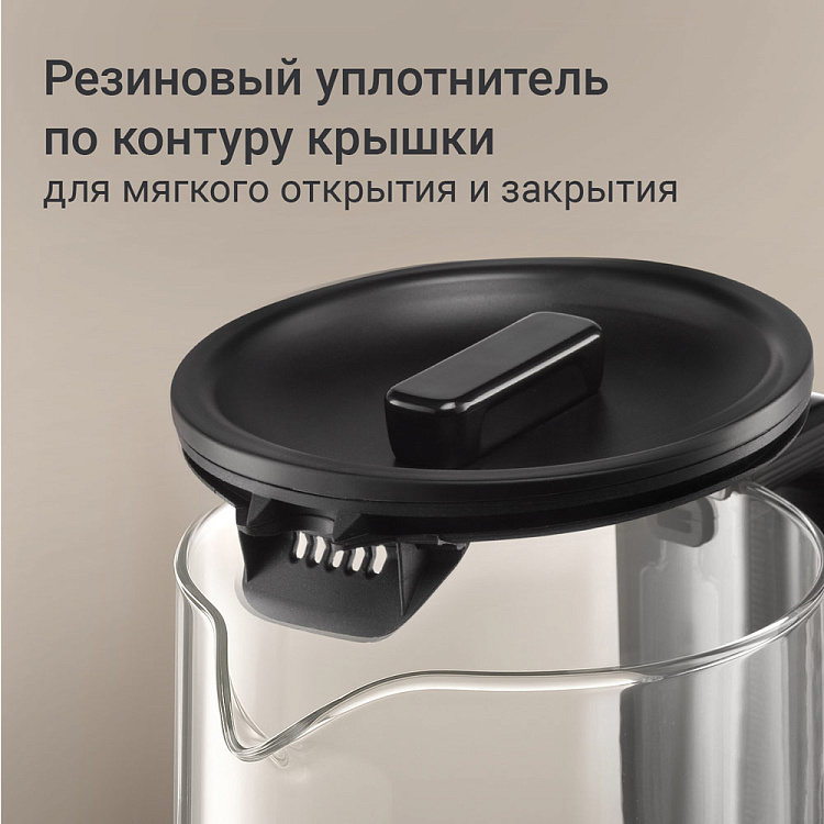 Электрический чайник РЕДМОНД KG272 (черный) - фото 5 - купить в интернет-магазине Редмонд