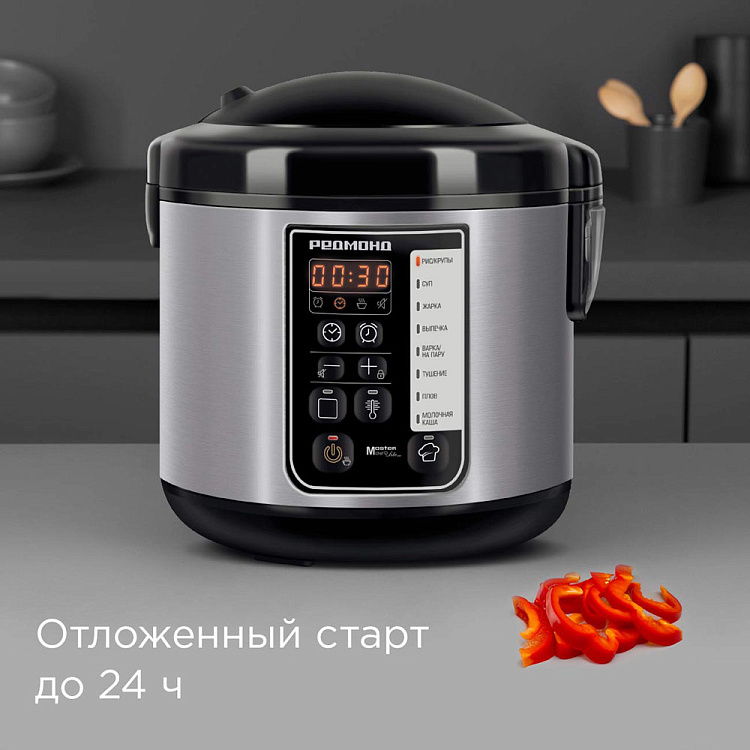 Мультиварка РЕДМОНД MC123 - фото 6 - купить в интернет-магазине Редмонд