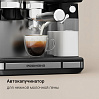 Кофейная станция РЕДМОНД CM738, фото