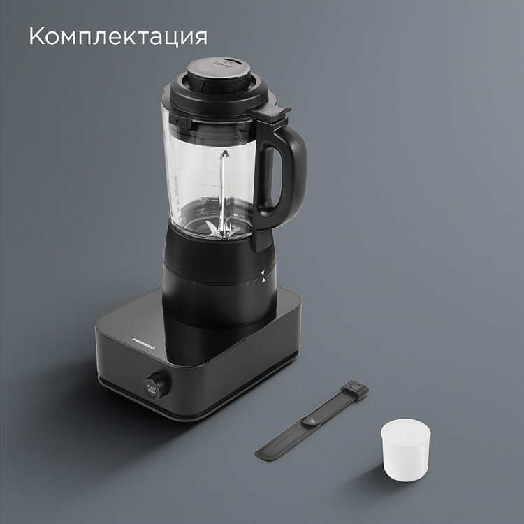 Блендер РЕДМОНД BS412 - фото 11 - купить в интернет-магазине Редмонд