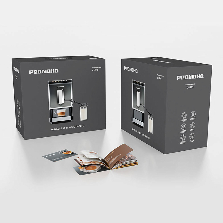 Кофемашина РЕДМОНД CM710 - фото 10 - купить в интернет-магазине Редмонд