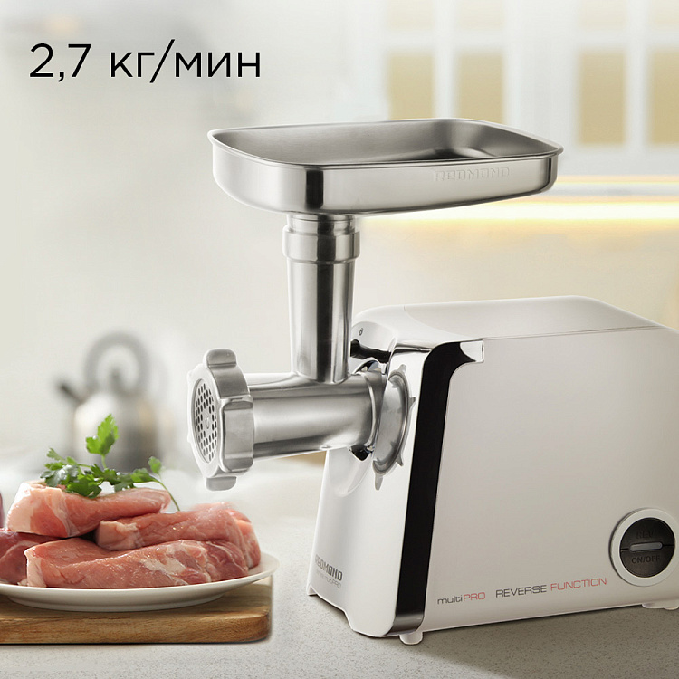 Мясорубка РЕДМОНД RMG-1205-8 (белый) - фото 3 - купить в интернет-магазине Редмонд