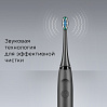 Электрическая зубная щетка редмонд TB4601 (серый), фото