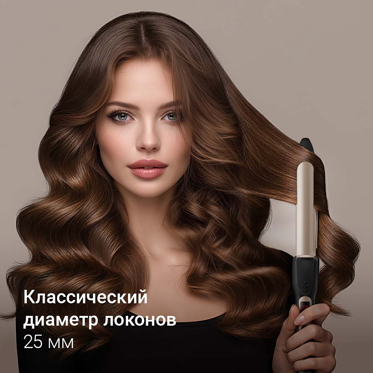 Плойка для волос РЕДМОНД RCI-2324 - фото 2 - купить в интернет-магазине Редмонд