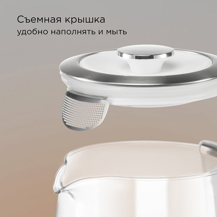 Умный чайник РЕДМОНД SkyKettle KG258S (белый) - фото 8 - купить в интернет-магазине Редмонд