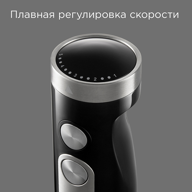 Блендер РЕДМОНД BH423 (черный) - фото 6 - купить в интернет-магазине Редмонд