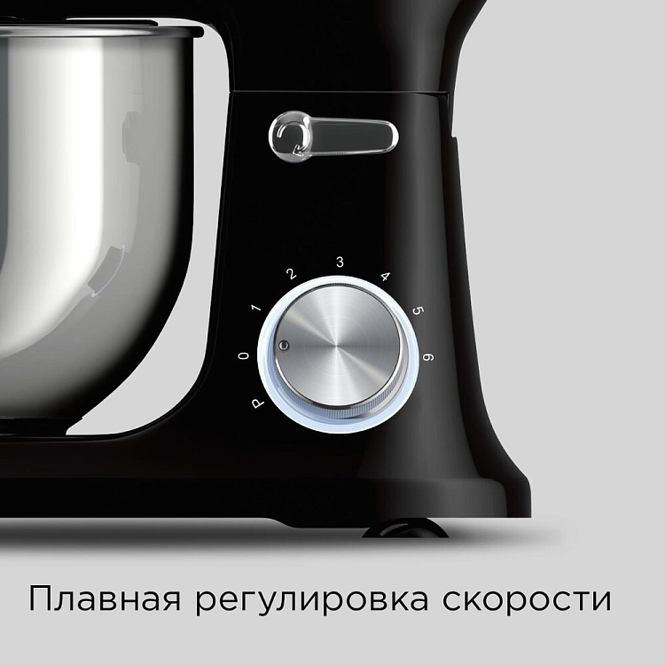 Планетарный миксер РЕДМОНД FM603 (черный) - фото 4 - купить в интернет-магазине Редмонд