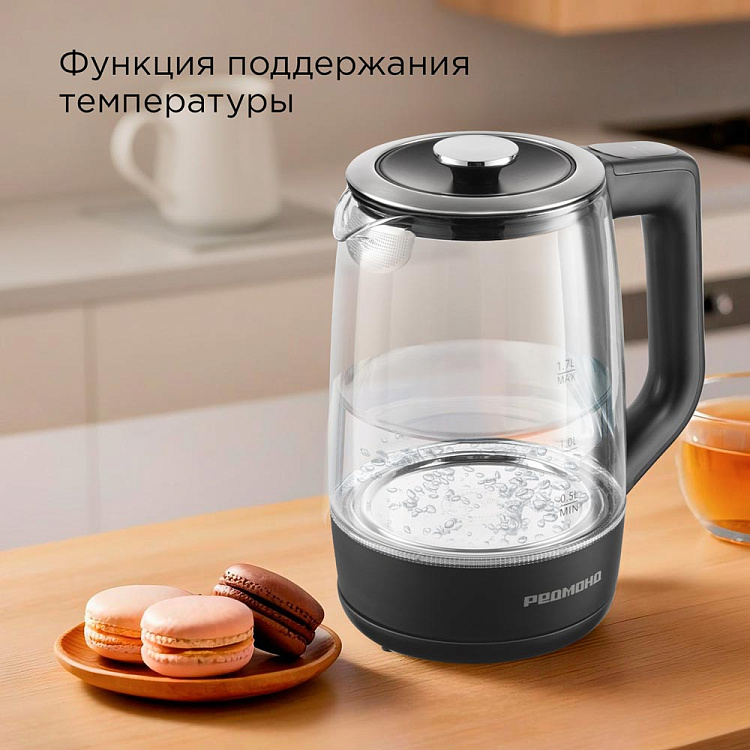 Умный чайник РЕДМОНД SkyKettle KG258S (черный) - фото 6 - купить в интернет-магазине Редмонд