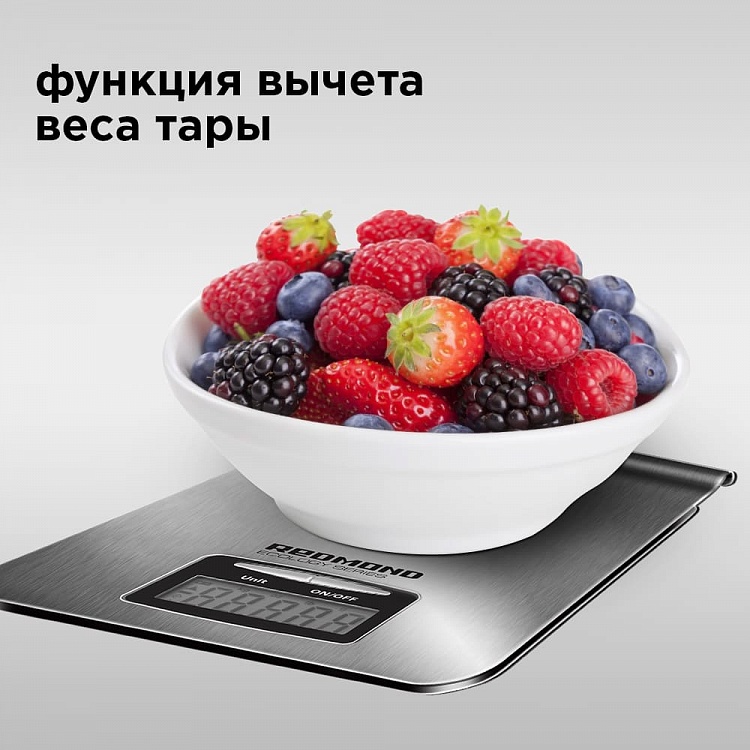 Весы кухонные REDMOND RS-M732 - фото 4 - купить в интернет-магазине Редмонд
