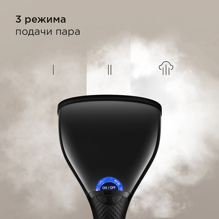 Отпариватель ручной РЕДМОНД SH1635 - фото 2 - купить в интернет-магазине Редмонд