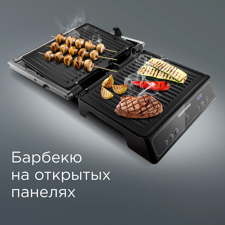 Гриль РЕДМОНД SteakMaster RGM-M829 - фото 6 - купить в интернет-магазине Редмонд