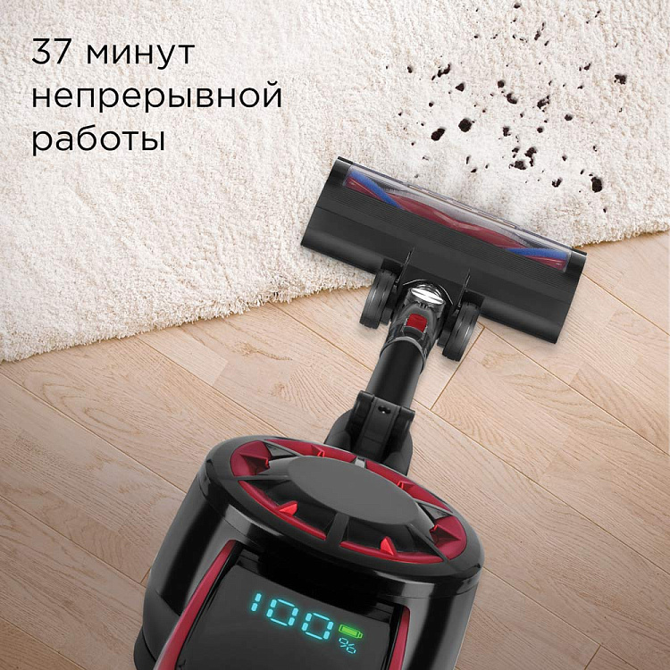 Пылесос вертикальный беспроводной РЕДМОНД VH1313: купить в Москве, СПб ...