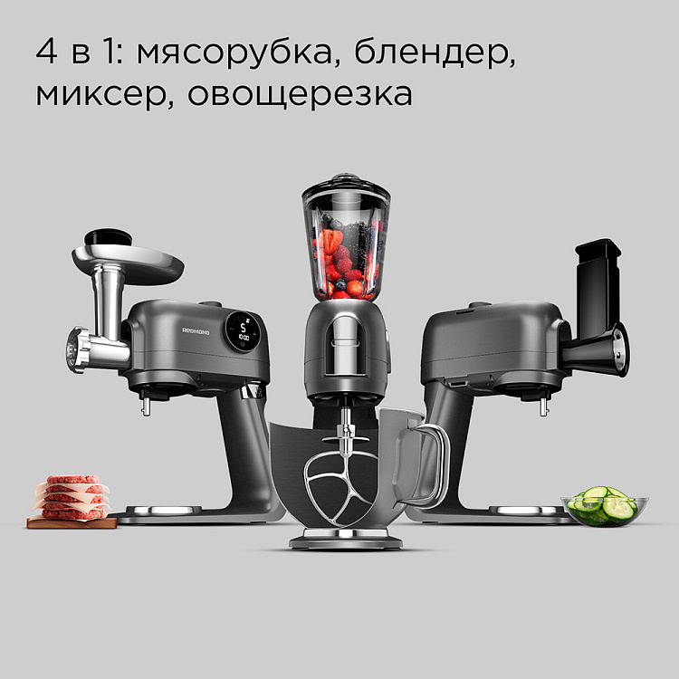 Насос для стиральной машины купить Москва
