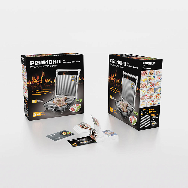 Гриль РЕДМОНД SteakMaster RGM-M800 - фото 10 - купить в интернет-магазине Редмонд