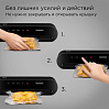 Вакуумный упаковщик РЕДМОНД VS1502 (черный), фото
