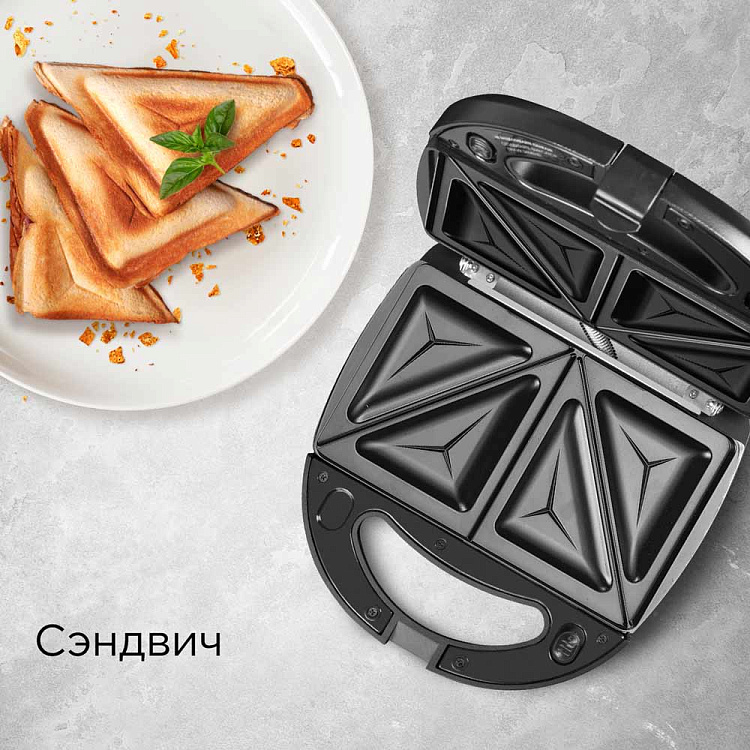 Мультипекарь РЕДМОНД MB1204 - фото 5 - купить в интернет-магазине Редмонд