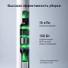 Пылесос вертикальный беспроводной РЕДМОНД VH1351 Slim Vac, фото