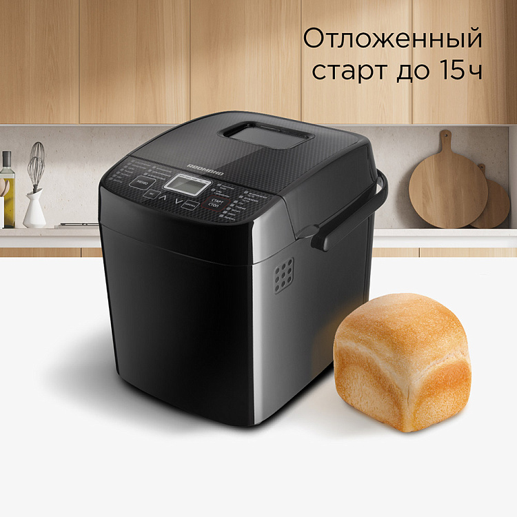 Хлебопечь РЕДМОНД RBM-1908 (черный) - фото 6 - купить в интернет-магазине Редмонд