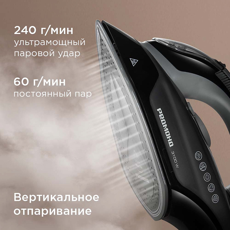 Утюг РЕДМОНД IR1609 - фото 3 - купить в интернет-магазине Редмонд