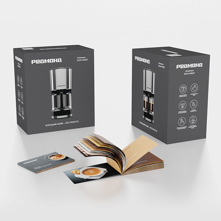 Кофеварка РЕДМОНД RCM-M1507 - фото 10 - купить в интернет-магазине Редмонд