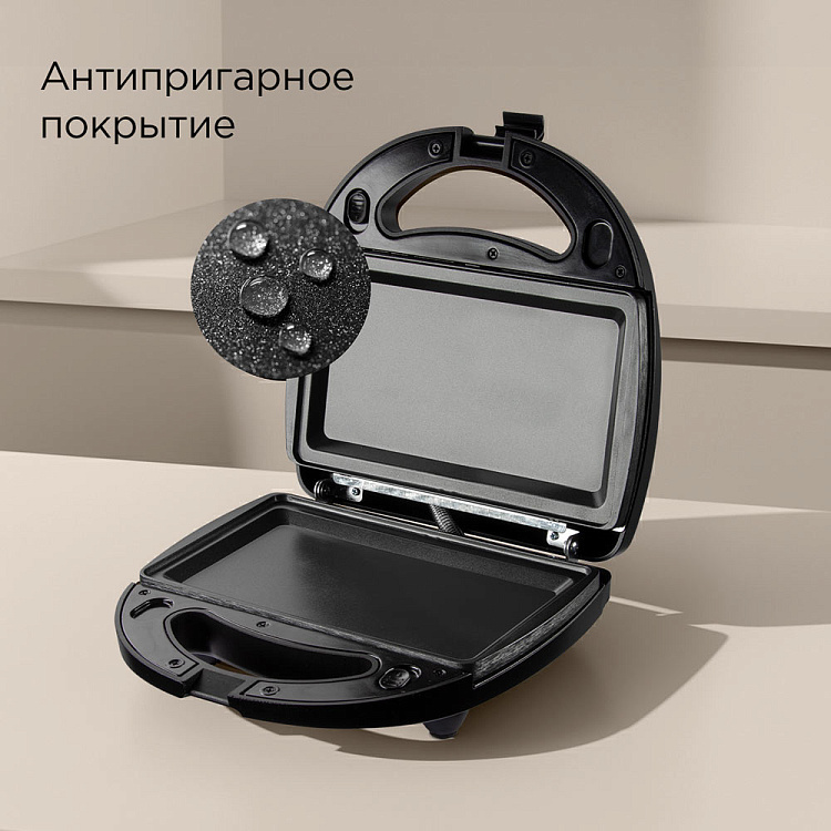 Мультипекарь РЕДМОНД MB1203 - фото 4 - купить в интернет-магазине Редмонд