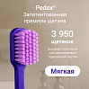 Зубная щетка для взрослых РЕДМОНД TB4630, мягкая (фиолетовый), фото