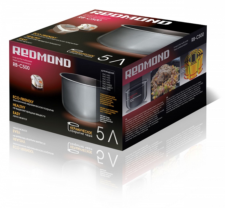 Чаша с керамическим покрытием REDMOND RB-C500 - фото 2 - купить в интернет-магазине Редмонд