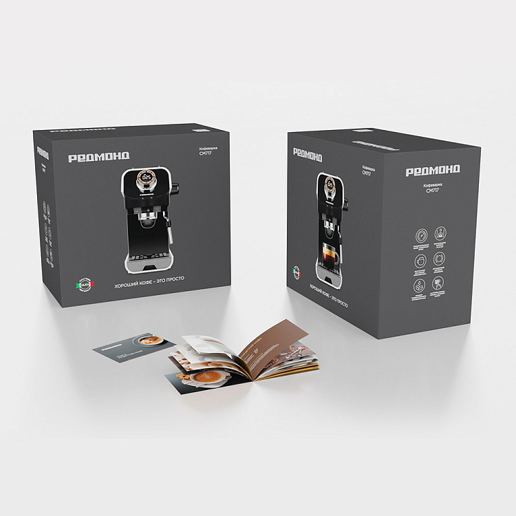 Кофеварка РЕДМОНД CM717 (белый) - фото 10 - купить в интернет-магазине Редмонд