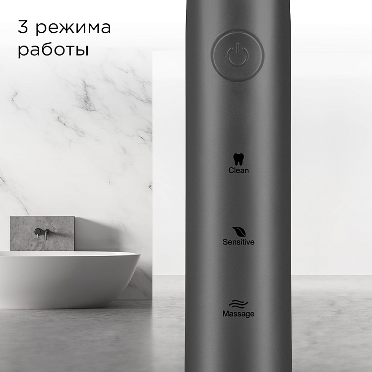 Электрическая зубная щетка РЕДМОНД TB4601 (серый) - фото 6 - купить в интернет-магазине Редмонд