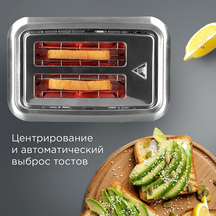 Тостер REDMOND T904 - фото 6 - купить в интернет-магазине Редмонд