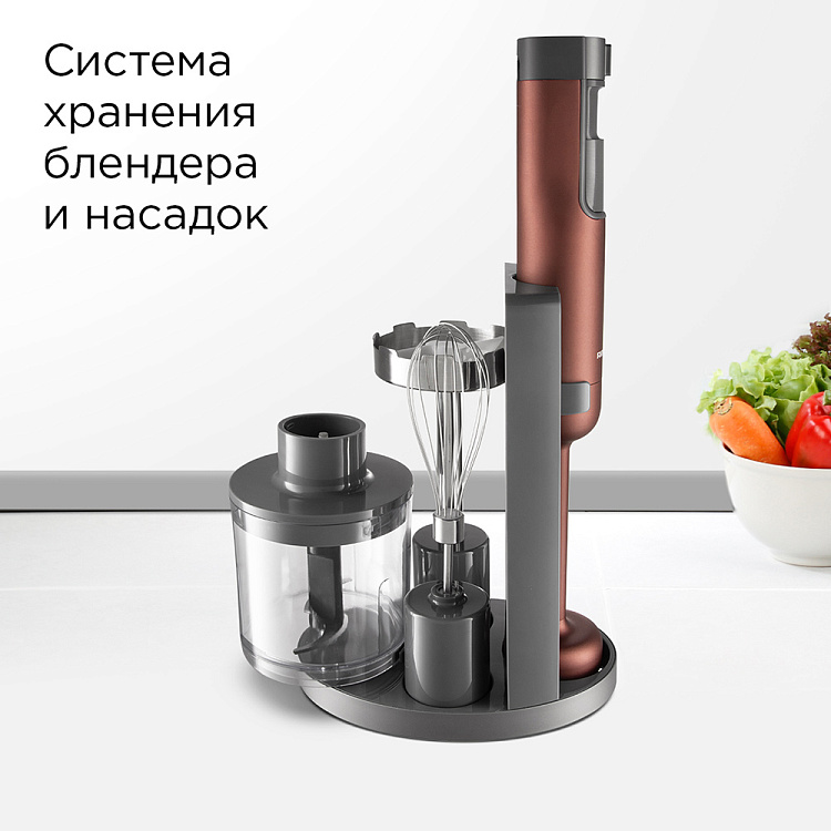 Блендер РЕДМОНД BH404 - фото 4 - купить в интернет-магазине Редмонд