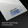 Весы кухонные редмонд RS-772 (серый), фото
