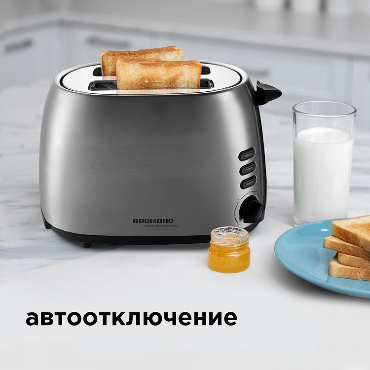 Тостер REDMOND RT-M404 - фото 5 - купить в интернет-магазине Редмонд