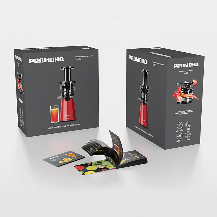 Соковыжималка шнековая РЕДМОНД J1403 - фото 10 - купить в интернет-магазине Редмонд