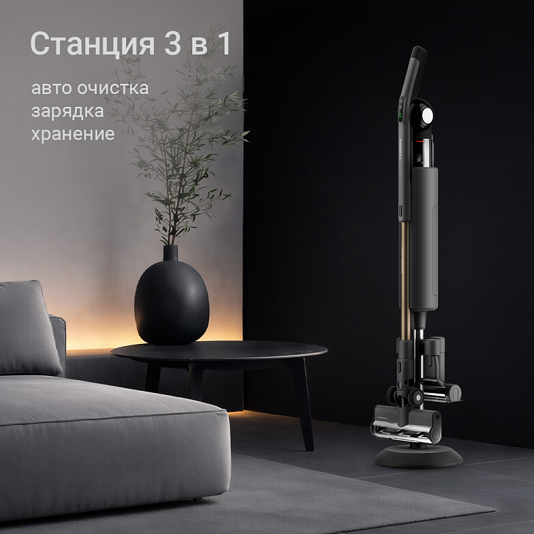 Пылесос вертикальный беспроводной РЕДМОНД VH1315 (серый) - фото 3 - купить в интернет-магазине Редмонд