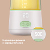 Портативный подогреватель молока РЕДМОНД Baby BC5205, фото