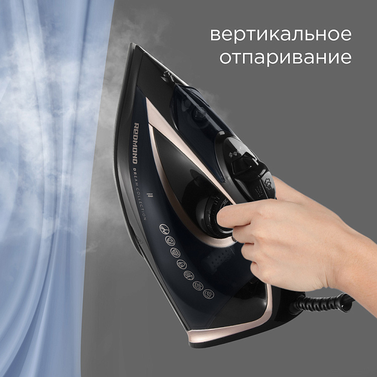 Утюг РЕДМОНД RI-C291 - фото 5 - купить в интернет-магазине Редмонд