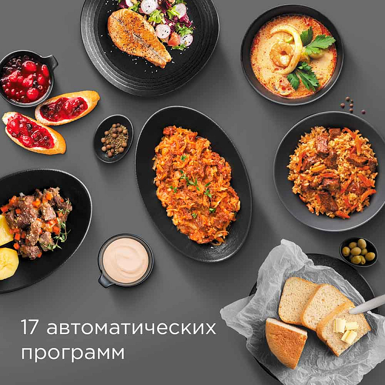 Мультиварка РЕДМОНД MC108 - фото 3 - купить в интернет-магазине Редмонд