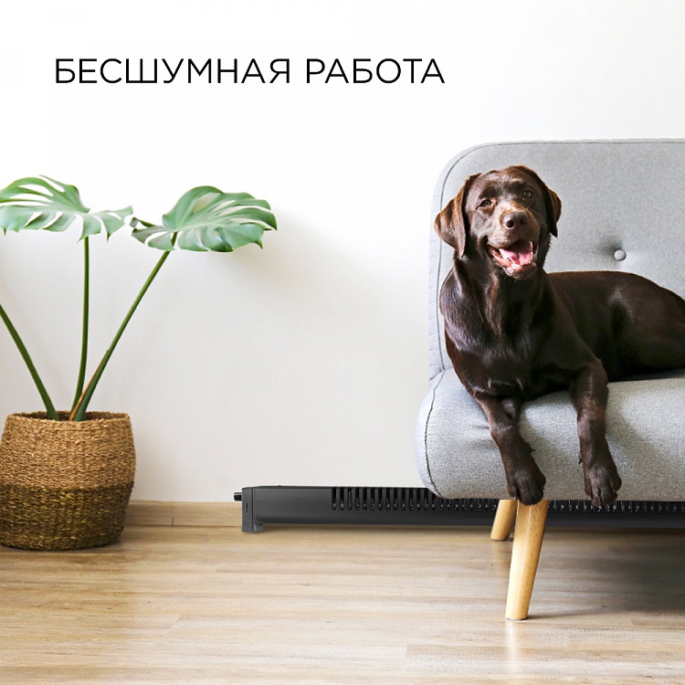 Обогреватель REDMOND SkyHeat 7003S (черный) - фото 5 - купить в интернет-магазине Редмонд