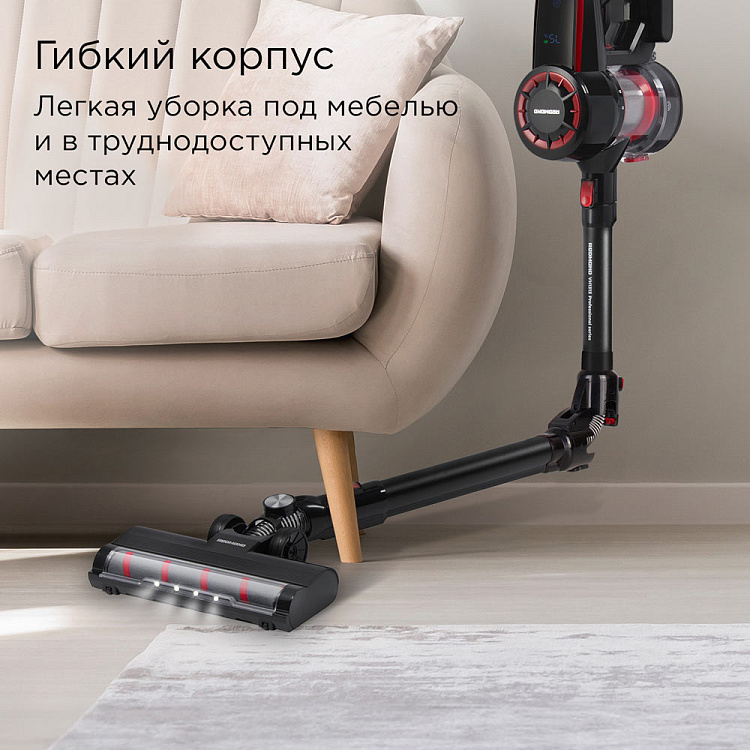 Пылесос вертикальный беспроводной РЕДМОНД VH1313: купить в Москве, СПб ...