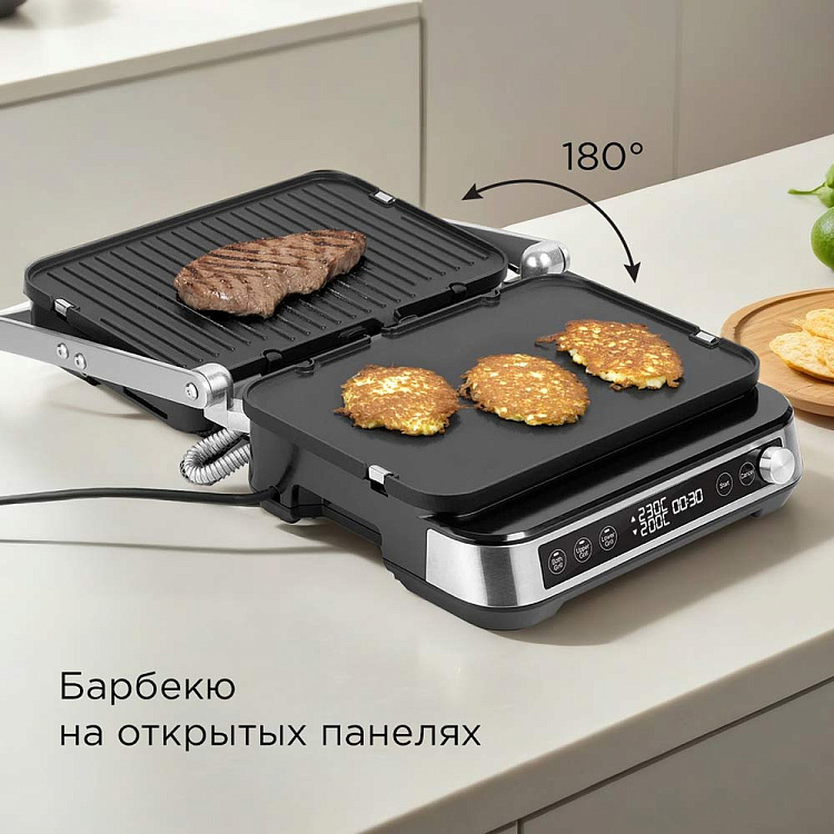 Гриль РЕДМОНД SteakMaster GM304 - фото 7 - купить в интернет-магазине Редмонд