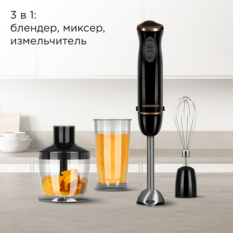 Блендер РЕДМОНД BH409 - фото 2 - купить в интернет-магазине Редмонд