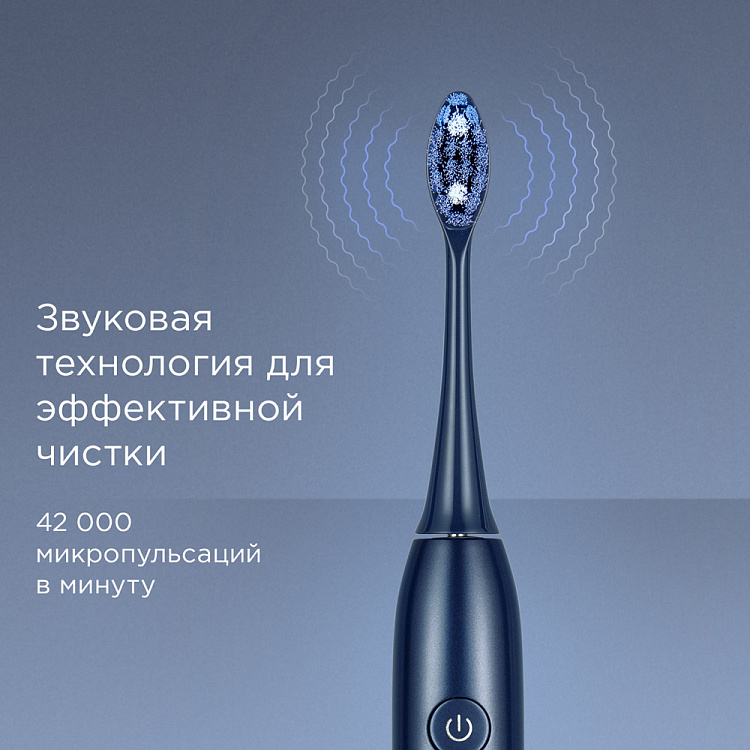 Электрическая зубная щетка РЕДМОНД TB4602 (синий) - фото 3 - купить в интернет-магазине Редмонд