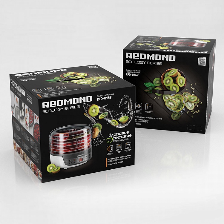 Электросушилка REDMOND RFD-0159 - фото 10 - купить в интернет-магазине Редмонд