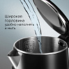Электрический чайник редмонд RK-M1551, фото