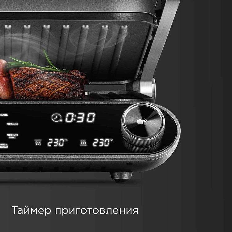 Гриль РЕДМОНД SteakMaster GM303 (серый) - фото 7 - купить в интернет-магазине Редмонд