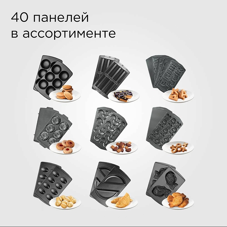 Мультипекарь REDMOND RMB-M619/5: купить в Москве, СПб, России - отзывы ...