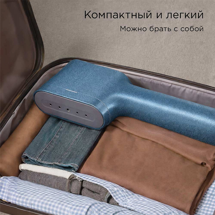 Отпариватель ручной РЕДМОНД SH1632 (синий) - фото 8 - купить в интернет-магазине Редмонд