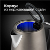 Умный чайник редмонд SkyKettle M173S-E, фото